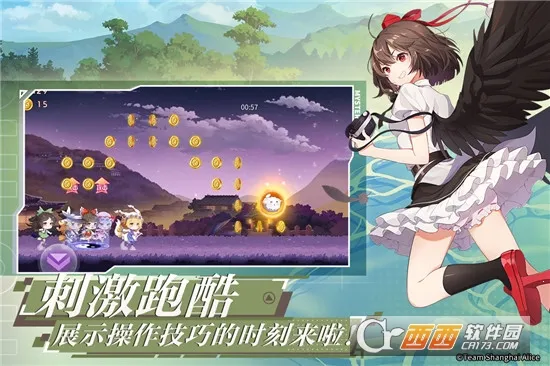 ��Ļ����2026���°汾v1.0.8 ��׿���ͼ4