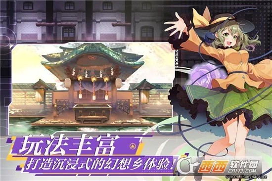 ��Ļ����2026���°汾v1.0.8 ��׿���ͼ2