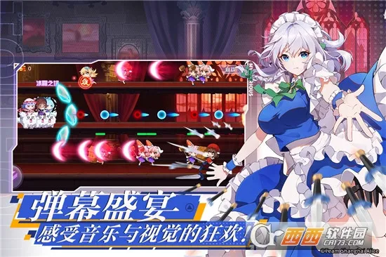 ��Ļ����2026���°汾v1.0.8 ��׿���ͼ3