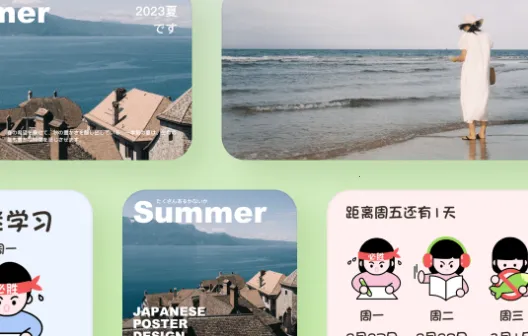 ħ��С���(������������)