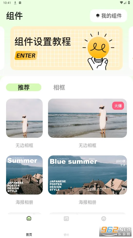 ħ��С���(������������)