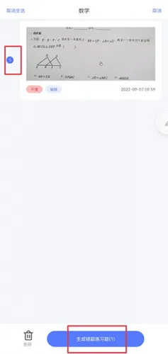 �����ӡ�������ֻ���