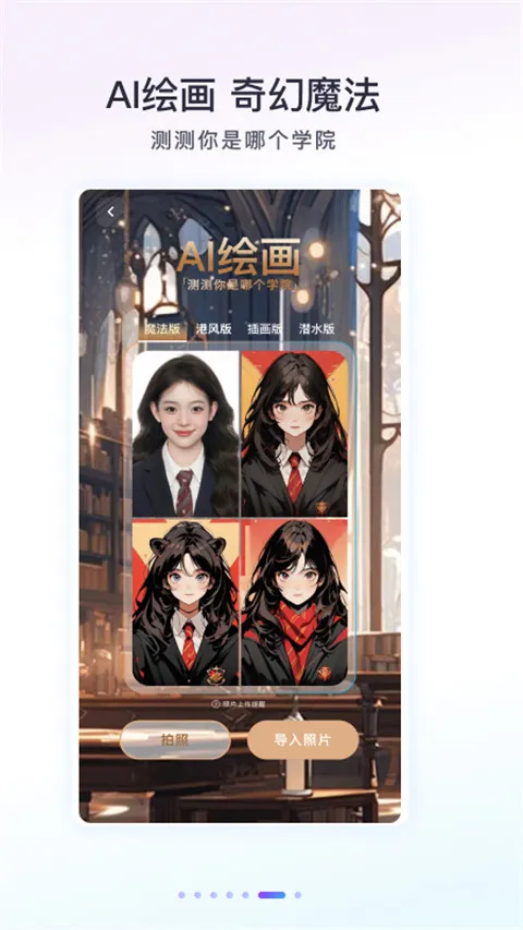 Follow��������ֻ���