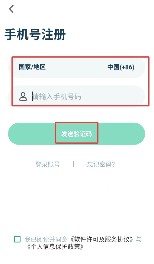 ������(���ܽ�������ƽ̨)