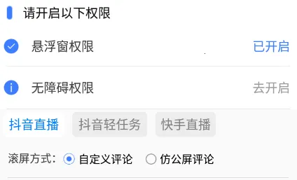 ��������(ֱ����������)