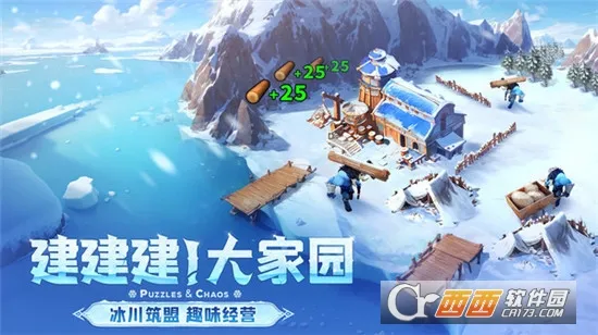 �۹���ħ��(������������)v1.58.00 �ֻ����ͼ0