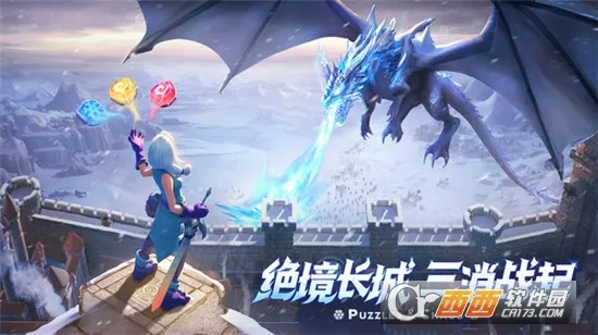 �۹���ħ��(������������)v1.58.00 �ֻ����ͼ1