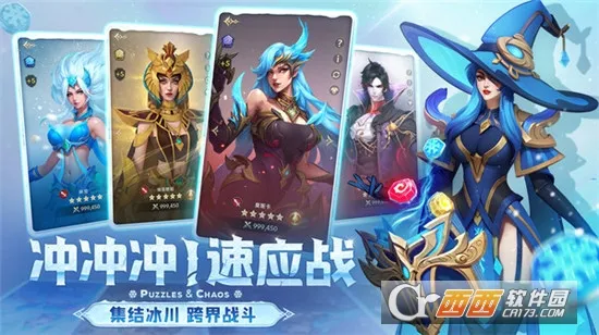 �۹���ħ��(������������)v1.58.00 �ֻ����ͼ3