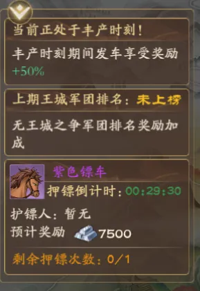 �����ٻ�ʦ(����������Ϸ)