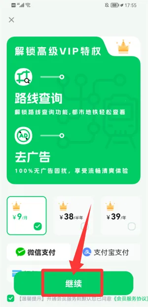 ��������(������������)