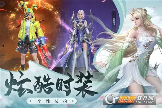 �����(ɽ����������Ϸ)v1.0.5 ��׿���ͼ0