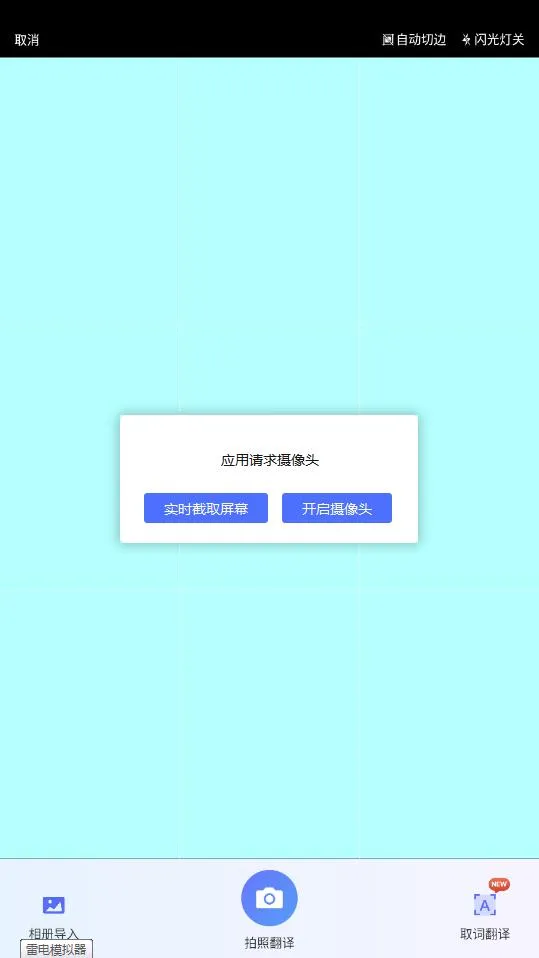 �ڴ������(�ֻ���������)