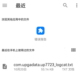 ���д��2026�ٷ����°汾