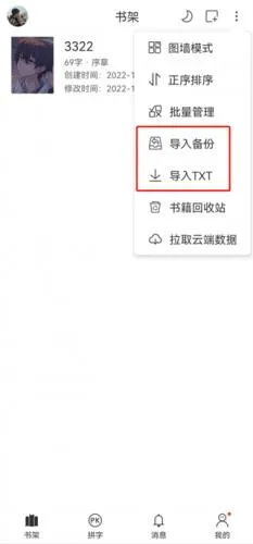 ���д��2026�ٷ����°汾