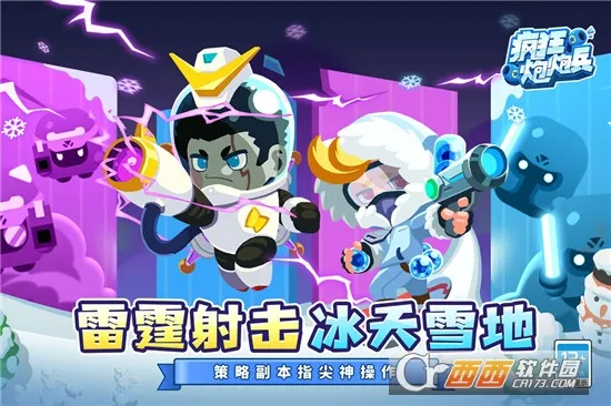 ������ڱ�2026���°汾v3.0 ��Ѱ��ͼ0