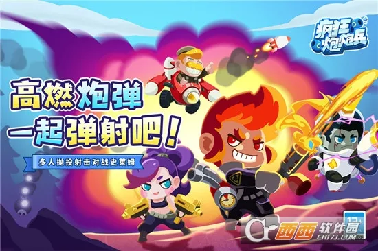 ������ڱ�2026���°汾v3.0 ��Ѱ��ͼ1