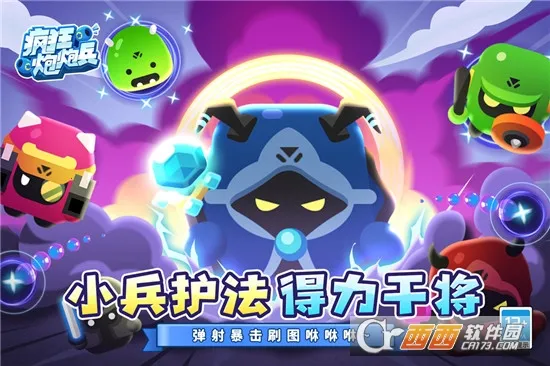 ������ڱ�2026���°汾v3.0 ��Ѱ��ͼ4