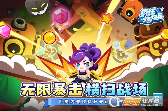 ������ڱ�2026���°汾v3.0 ��Ѱ��ͼ2