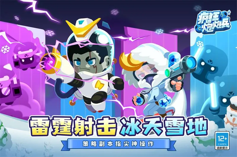 ������ڱ�2026���°汾