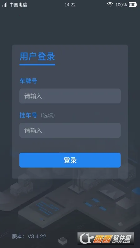 ����������2026���°汾V3.28.01 ��Ѱ��ͼ0