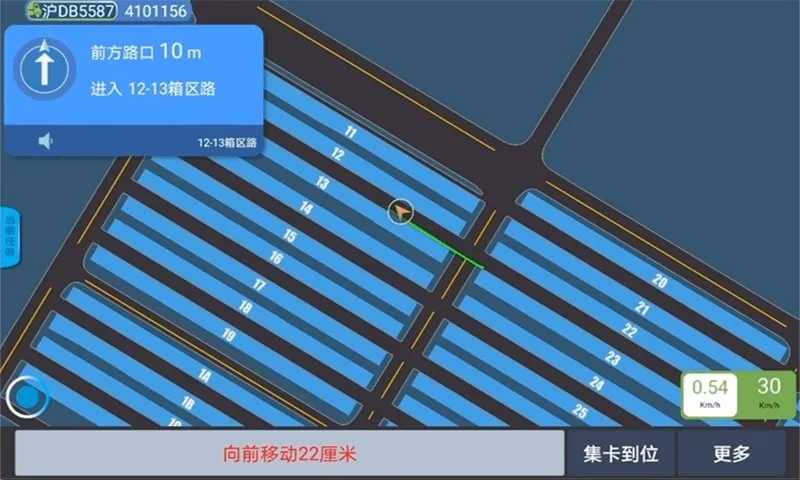 ����������2026���°汾