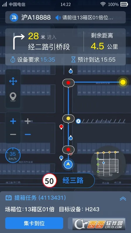 ����������2026���°汾