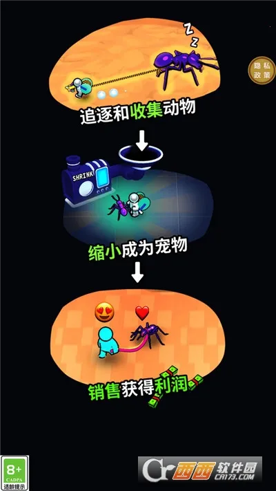 ʷǰ���껪���°�׿��