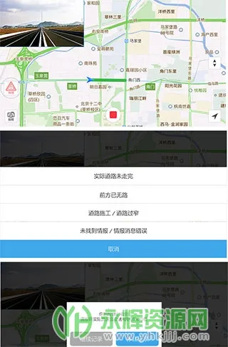 ����ͼ(��ͼ�ɼ�׬Ǯ)