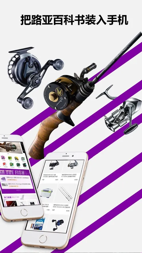 ǱԽ�����ֻ����ͼ0