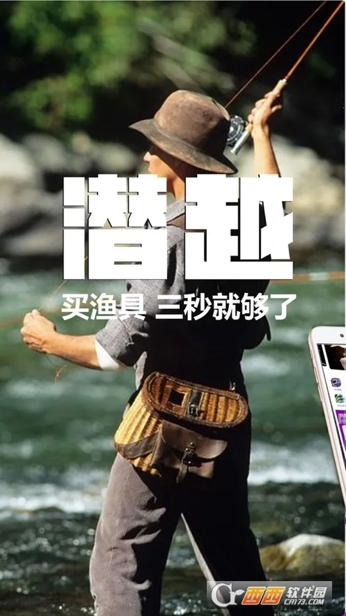 ǱԽ�����ֻ����ͼ4