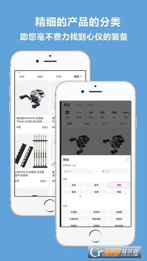 ǱԽ�����ֻ����ͼ3