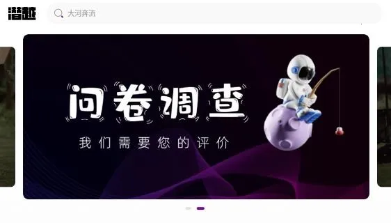 ǱԽ�����ֻ���