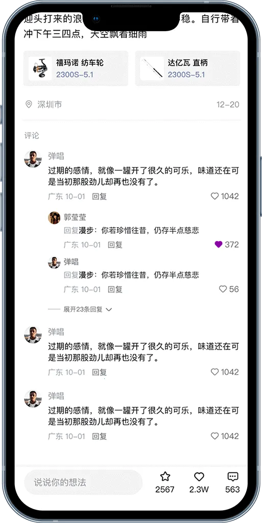 ǱԽ�����ֻ���