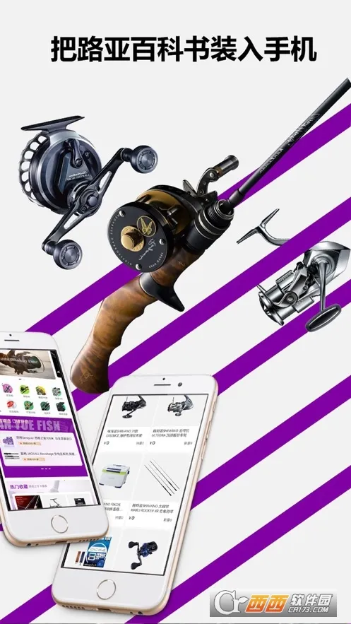 ǱԽ�����ֻ���