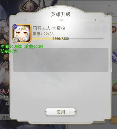 �����ȷ�(ħ�ÿ�����Ϸ)