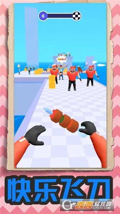 �ҵķɵ�(�ɵ���Ϸ�淨��)v1.1.0 ��׿���ͼ1