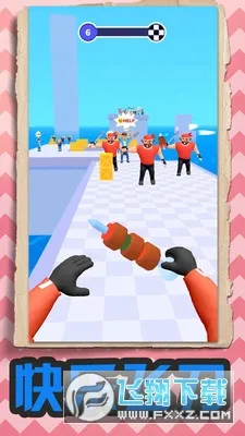 �ҵķɵ�(�ɵ���Ϸ�淨��)v1.1.0 ��׿���ͼ3