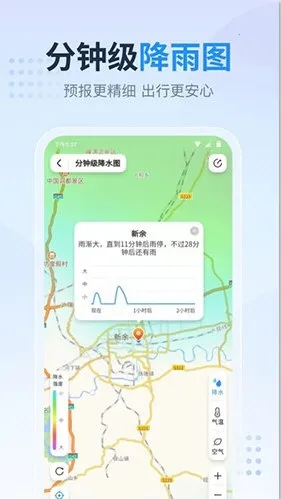 ����Ԥ����(������������)