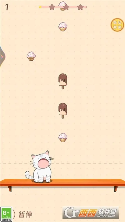 ������԰(����ð����Ϸ)v1.0.2 ��׿���ͼ1