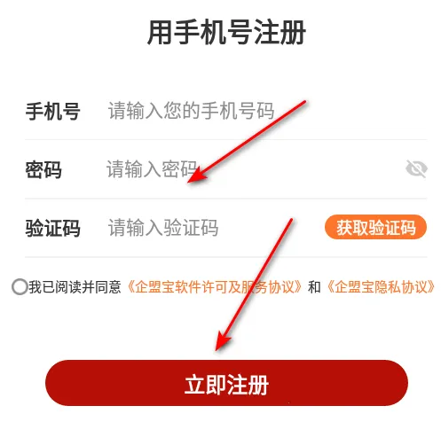 ���˱�2026�ٷ����°汾