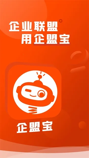 ���˱�2026�ٷ����°汾