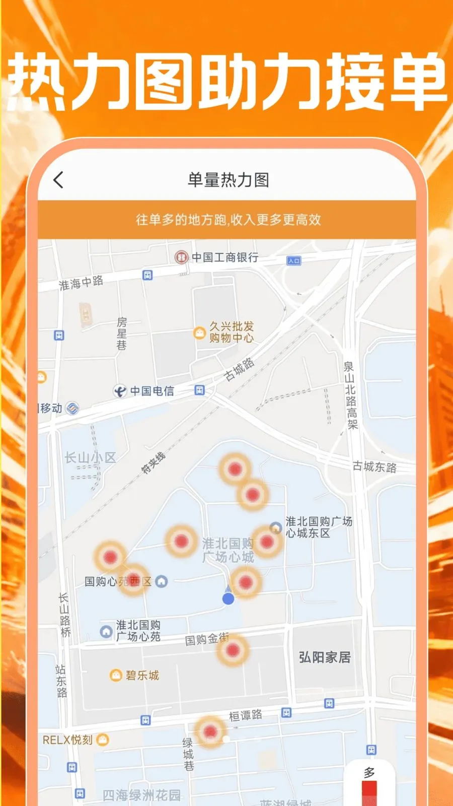 �ڰ���������2026�ٷ����°汾v1.0.0 ��Ѱ��ͼ2