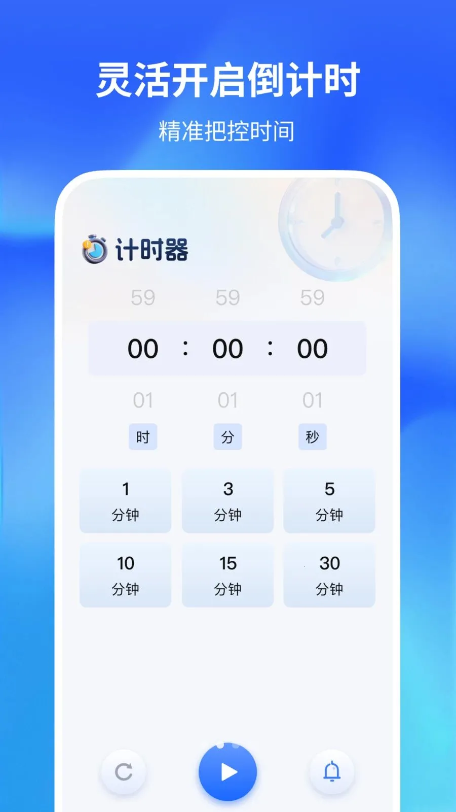 ������������(�๦�ܼ�¼����)v1.0.2 ��Ѱ��ͼ1