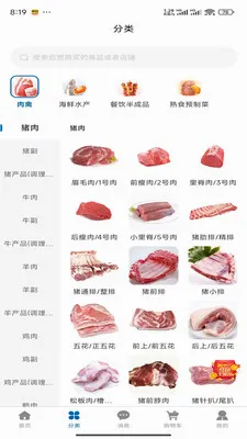 ��������(��������ƽ̨)��ͼ1