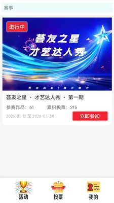���������ֻ���v1.1.0 ��Ѱ��ͼ3