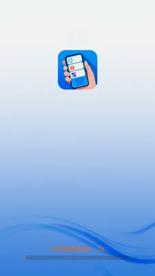 �����ֻ����������ֻ���v4.0.9.1 ��׿���ͼ2