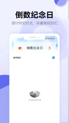 ʫ�豾��������2026���°汾v1.2 ��Ѱ��ͼ0