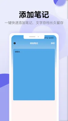 ʫ�豾��������2026���°汾v1.2 ��Ѱ��ͼ1