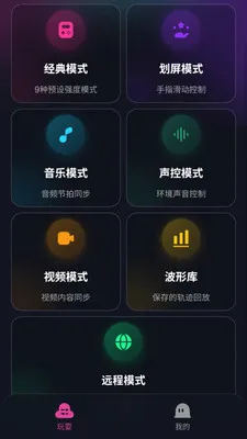 ��Ϭ�ؾ�(��߻���Ӧ��)v1.2.29 ��׿���ͼ3