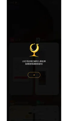 �ػ����ֺ��Ӷ�2026�ٷ����°汾v1.7.2.0422.1016 ��Ѱ��ͼ2